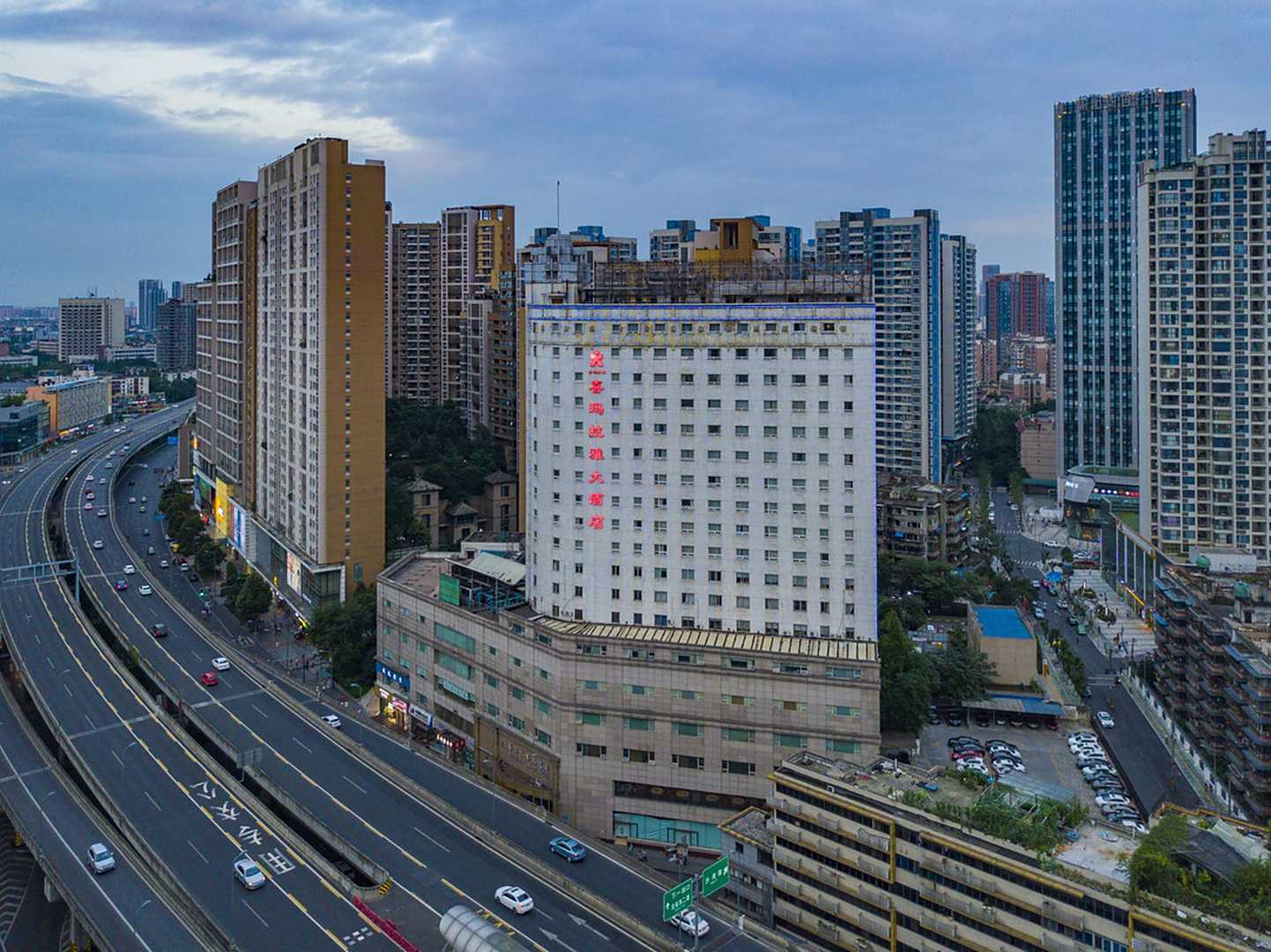 成都喜玛拉雅大酒店