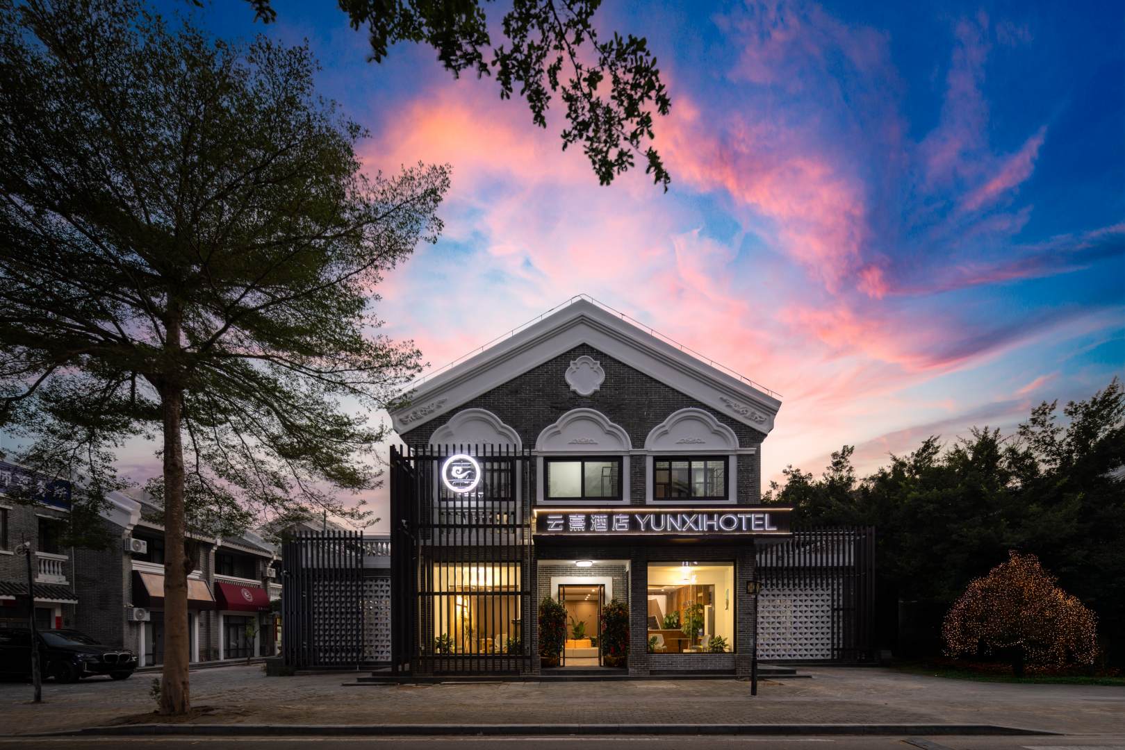 三亚云熹酒店