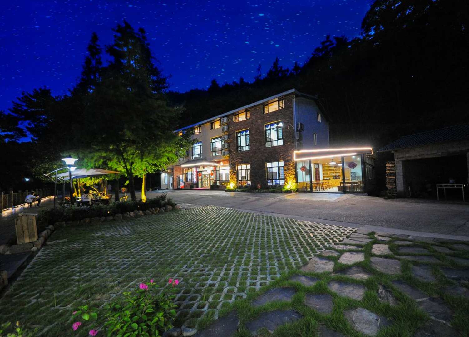 衡阳寿岳山舍精品民宿(衡阳南岳衡山景区店)