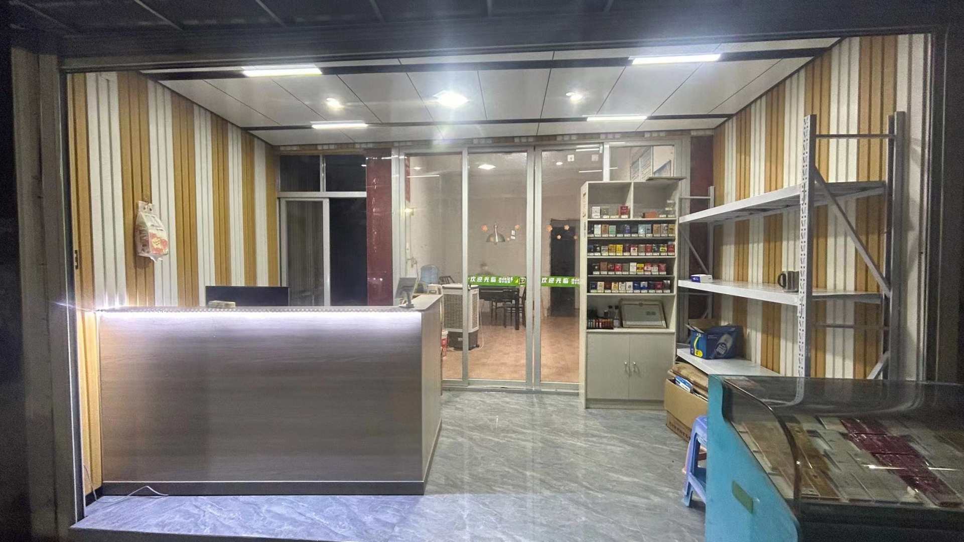 悠然小憩公寓