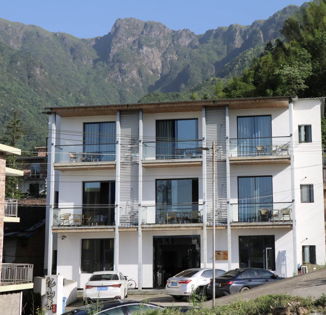忆山景民宿酒店