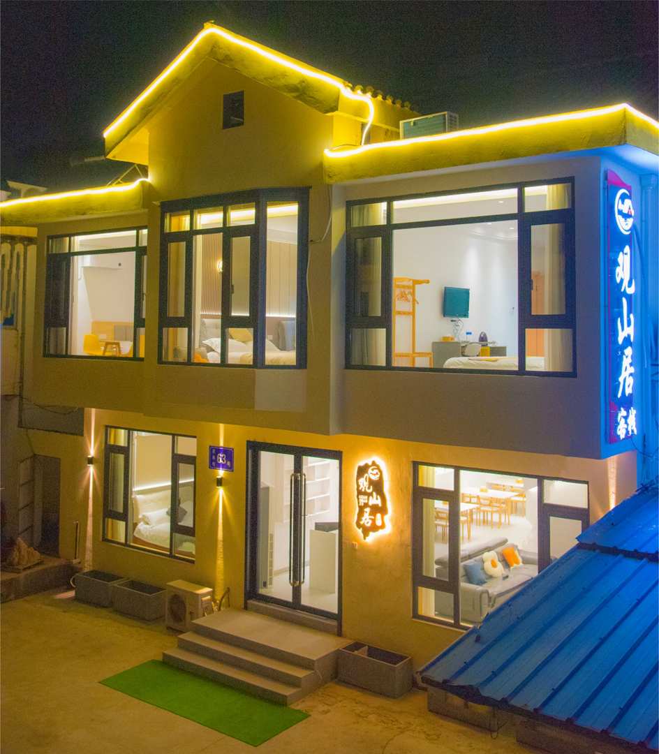 灵山大佛观山居客栈(灵山胜境店)