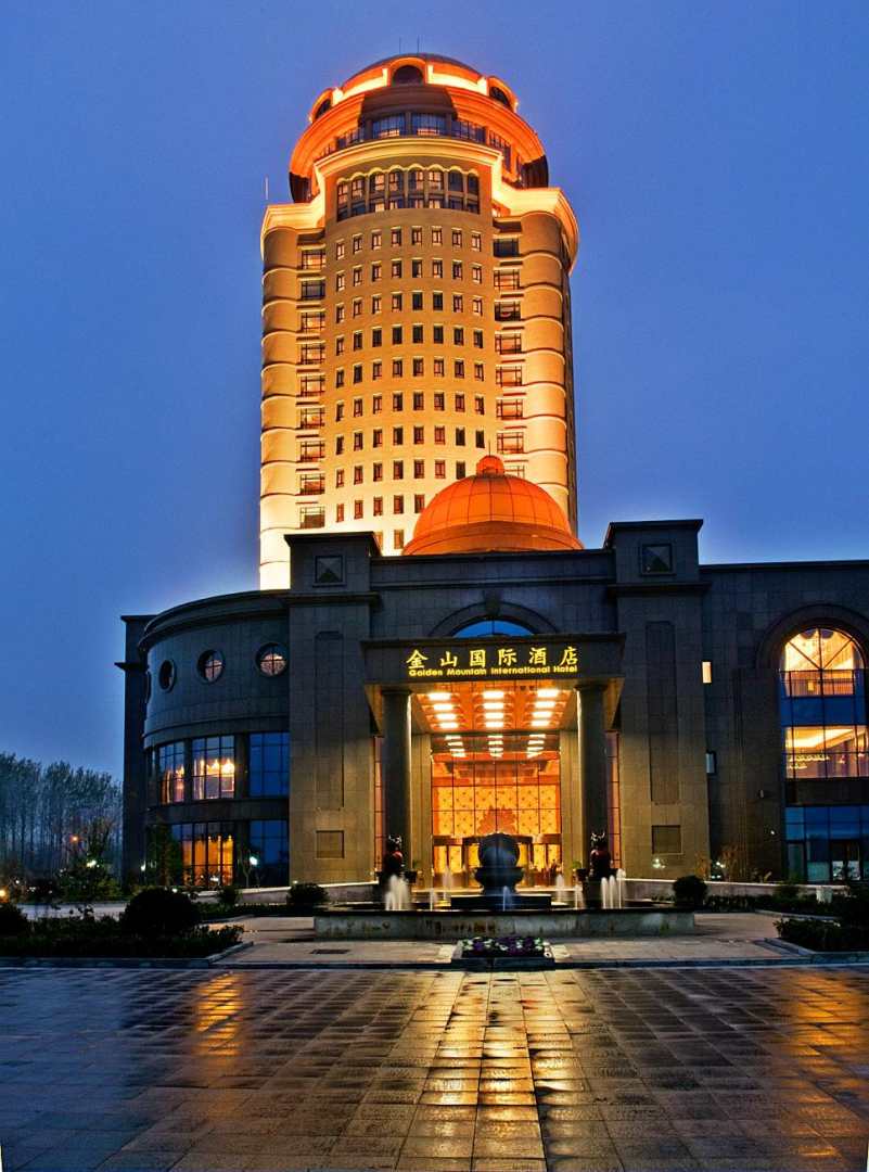 金山国际酒店