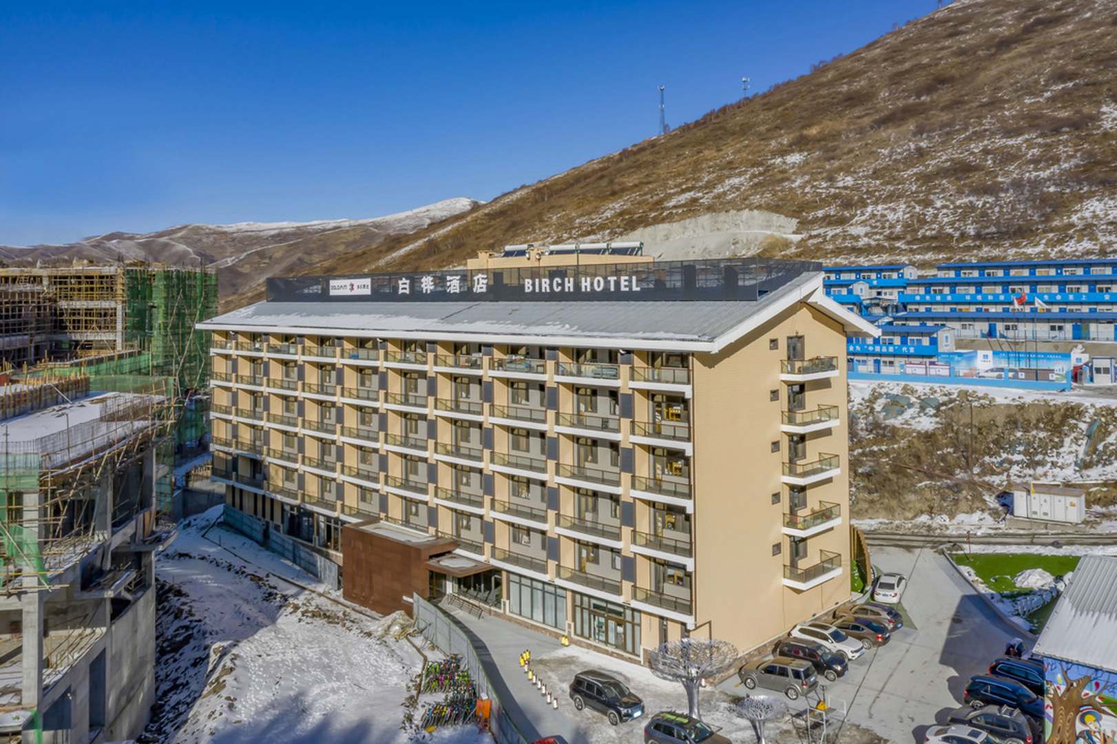 张家口多乐美地白桦酒店