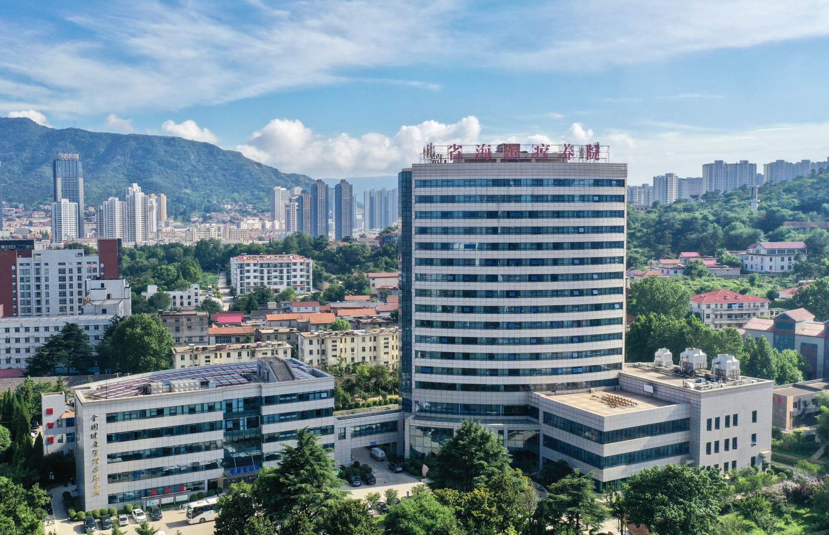江苏省连云港海滨康复医院