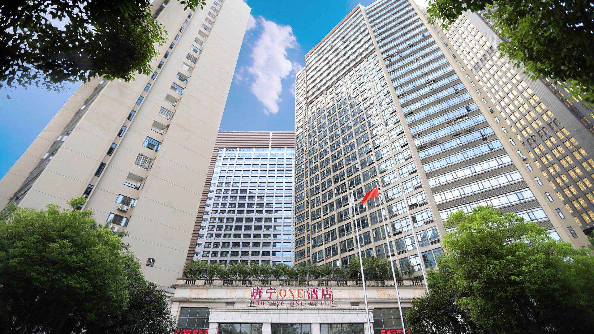 唐宁ONE酒店