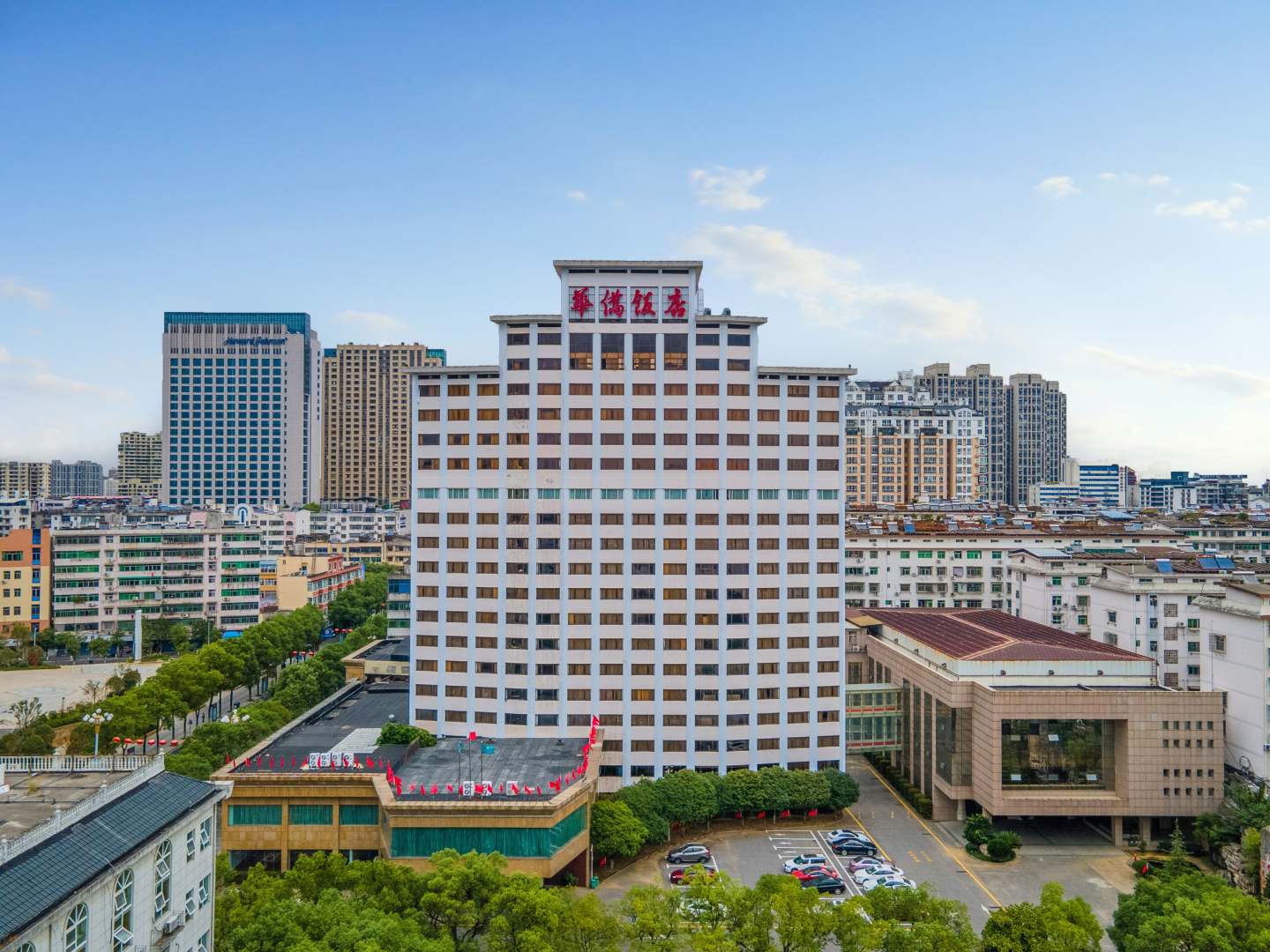 鹰潭华侨饭店