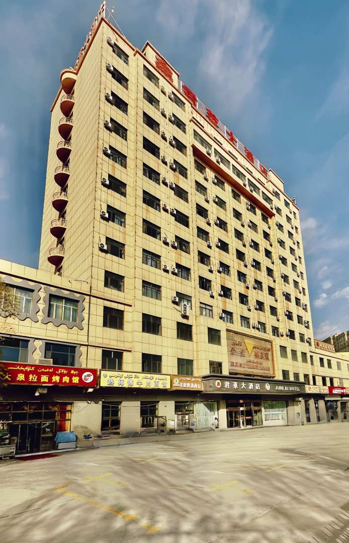 君莱大酒店