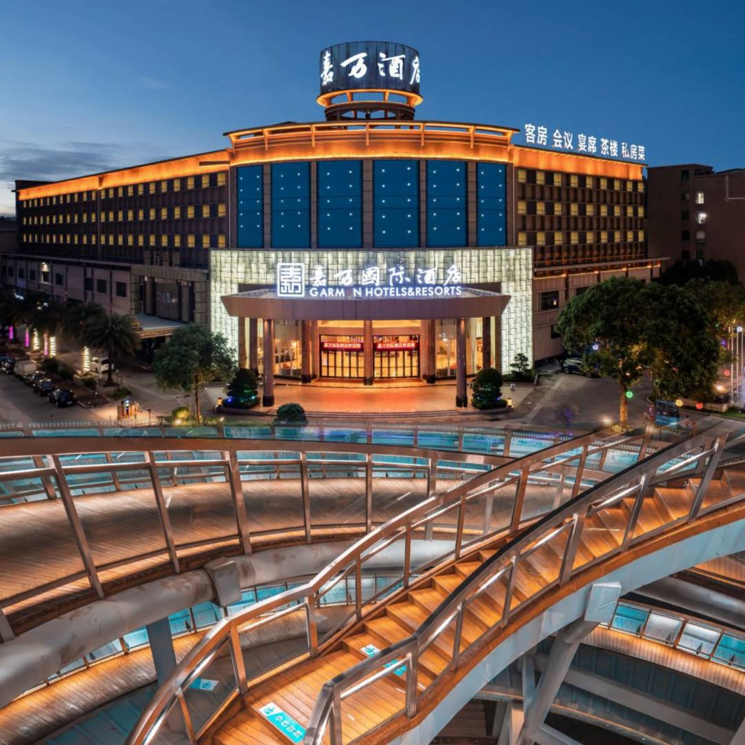 嘉万国际酒店(东莞松山湖店)