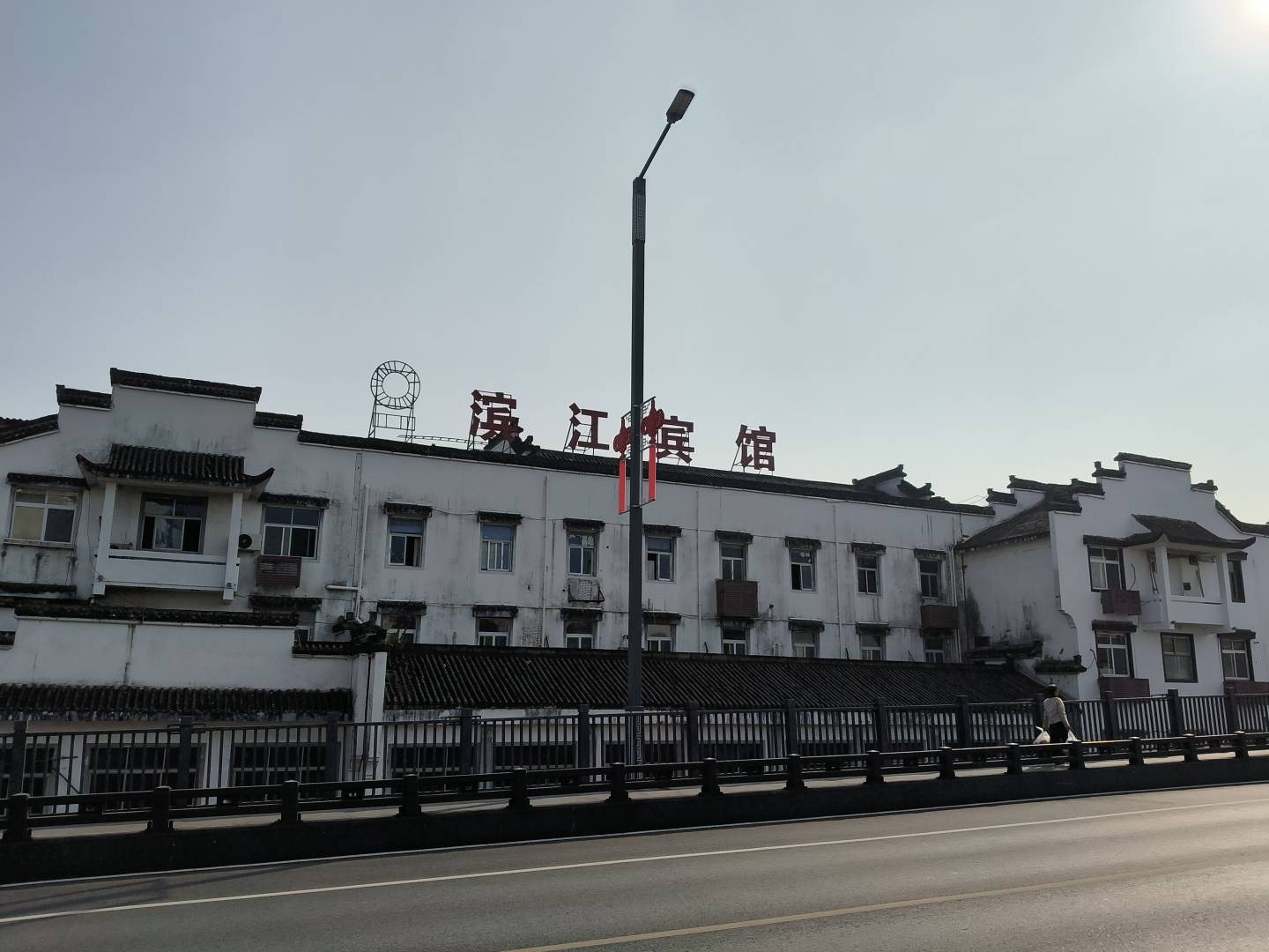 濱江賓館(東門(mén)店)