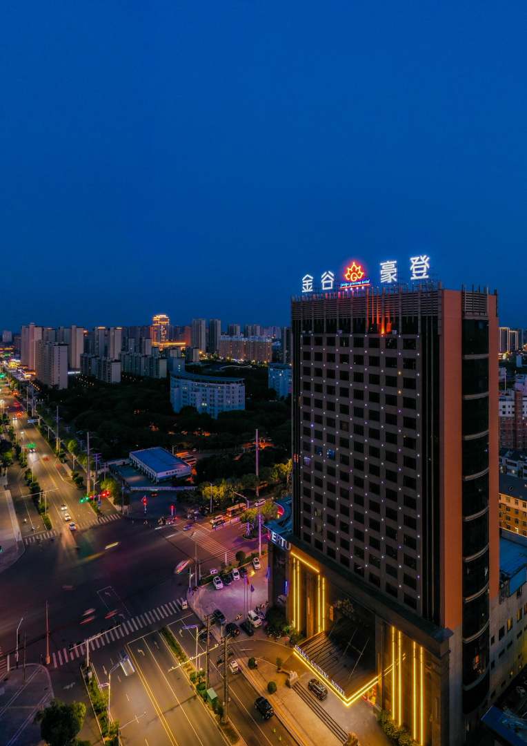 金谷豪登大酒店