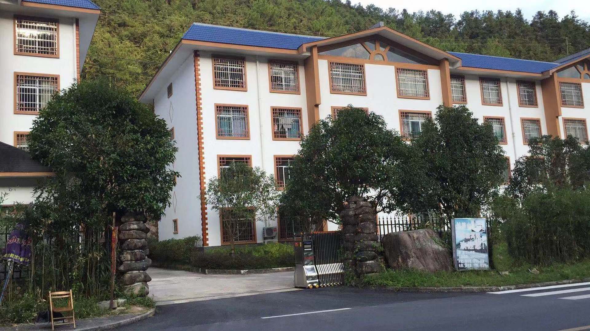 姑婆山小蜜蜂之家民宿