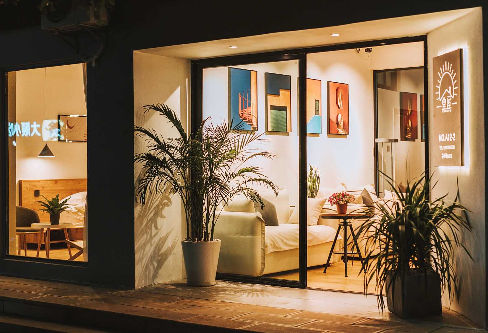 堂屋客栈
