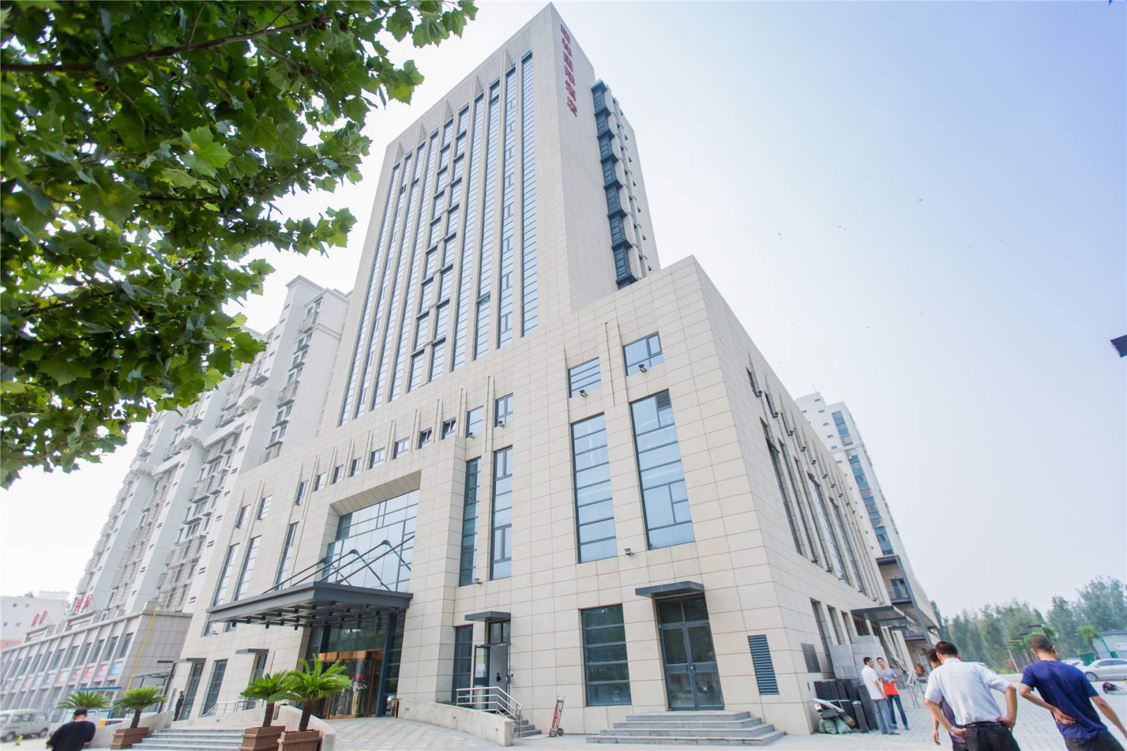 唐山瑞祥国际酒店