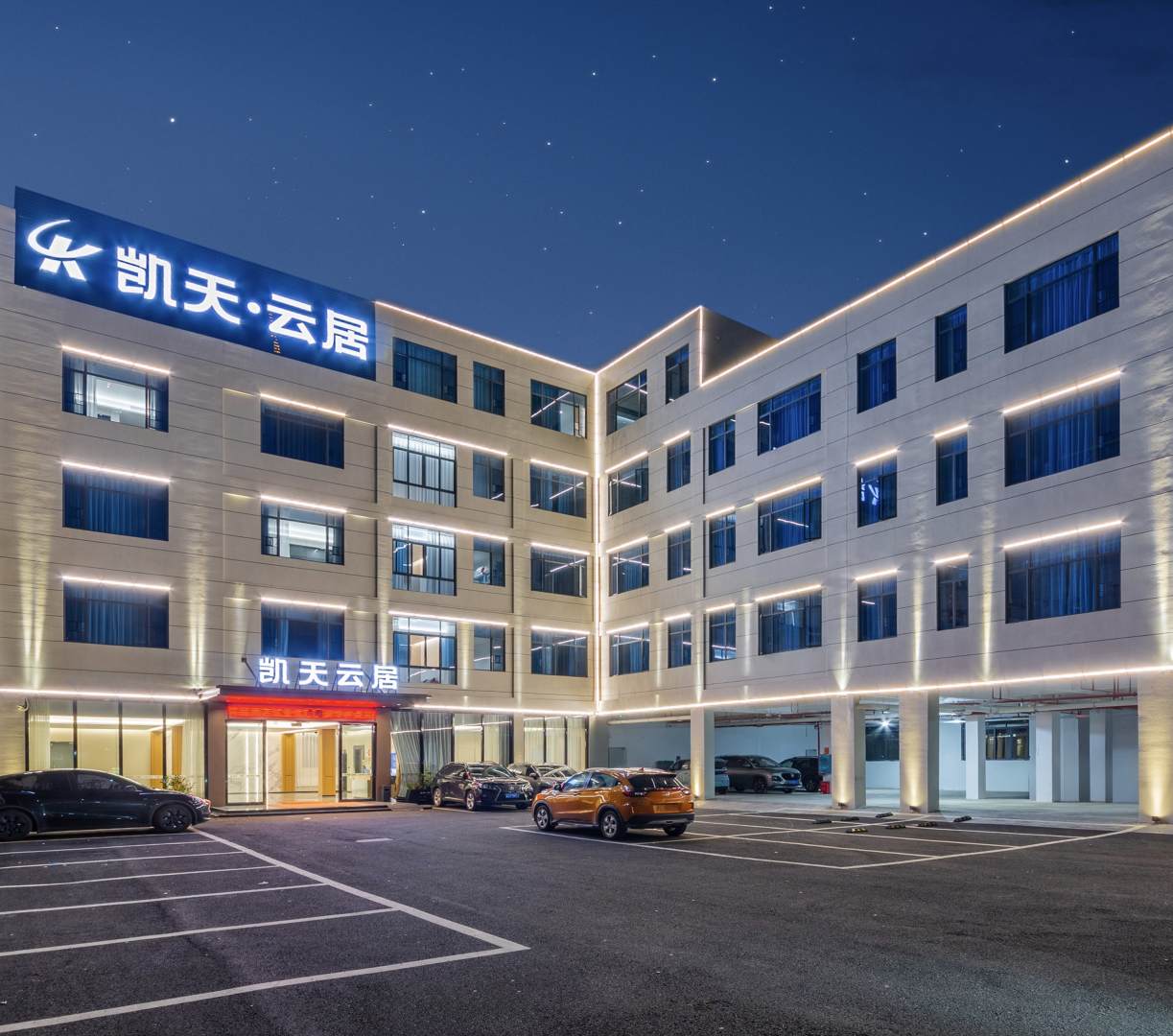 凯天云居酒店
