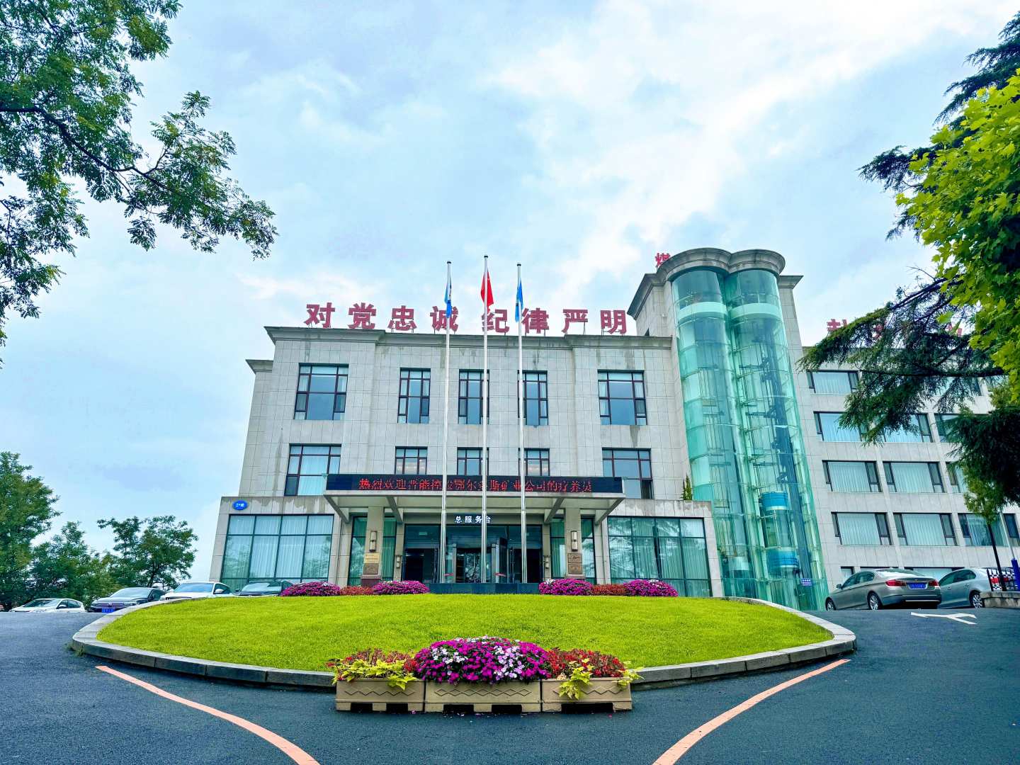 大连付家庄疗养院宾馆