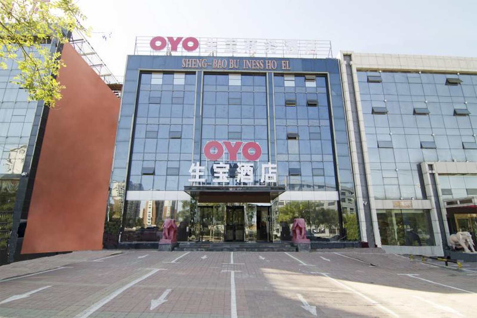 OYO生宝商务酒店(滨海花园渤海大街店)
