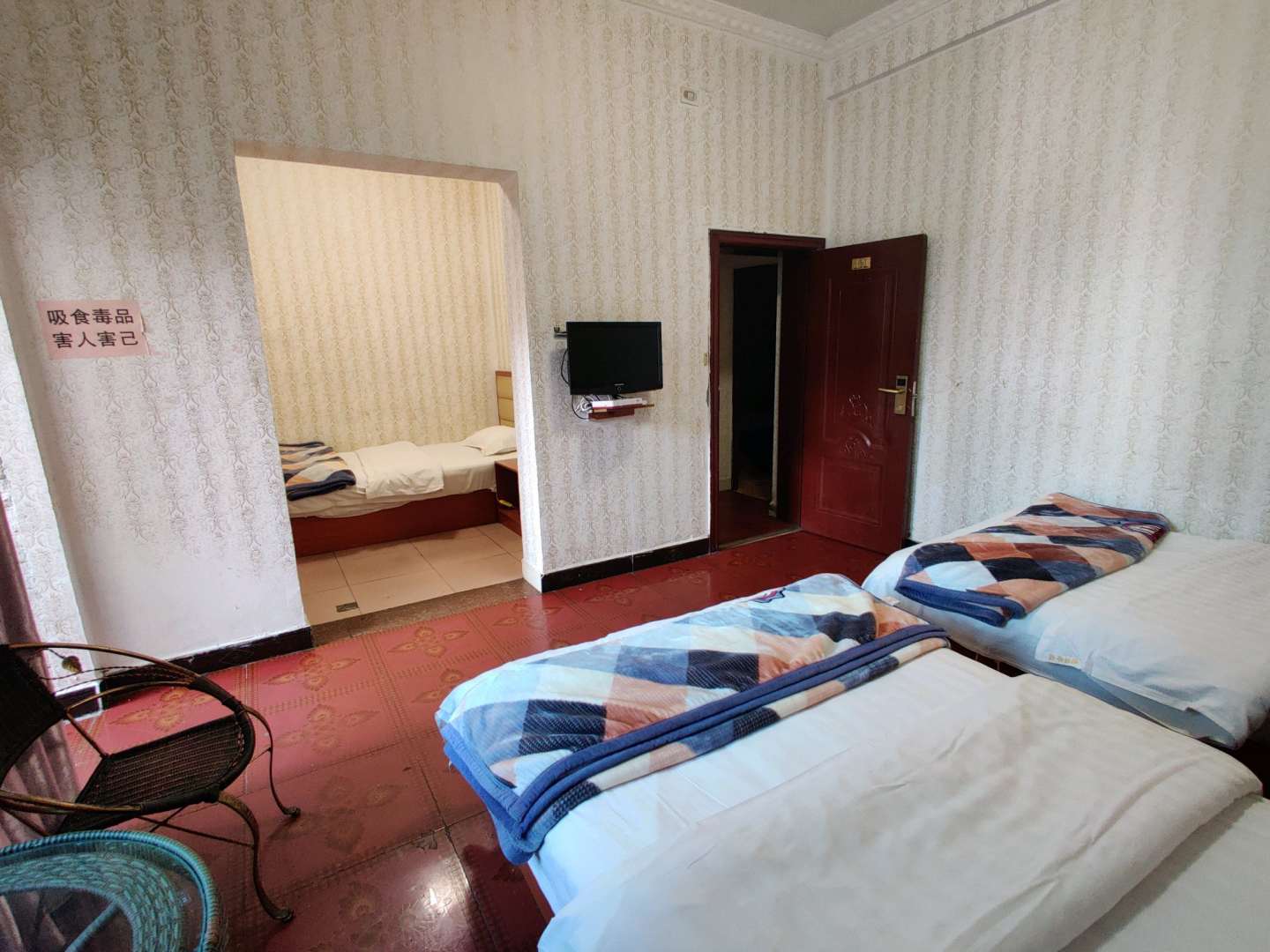 锦鸿旅馆