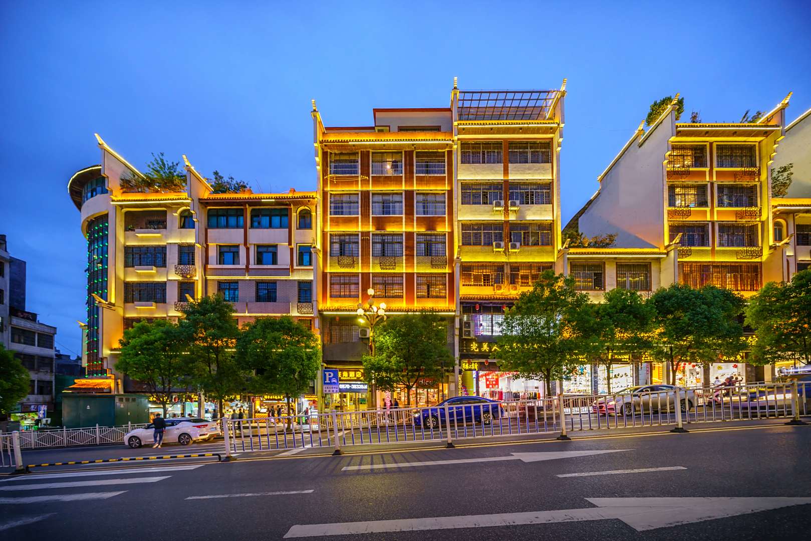 旺角酒店(镇雄南大街店)