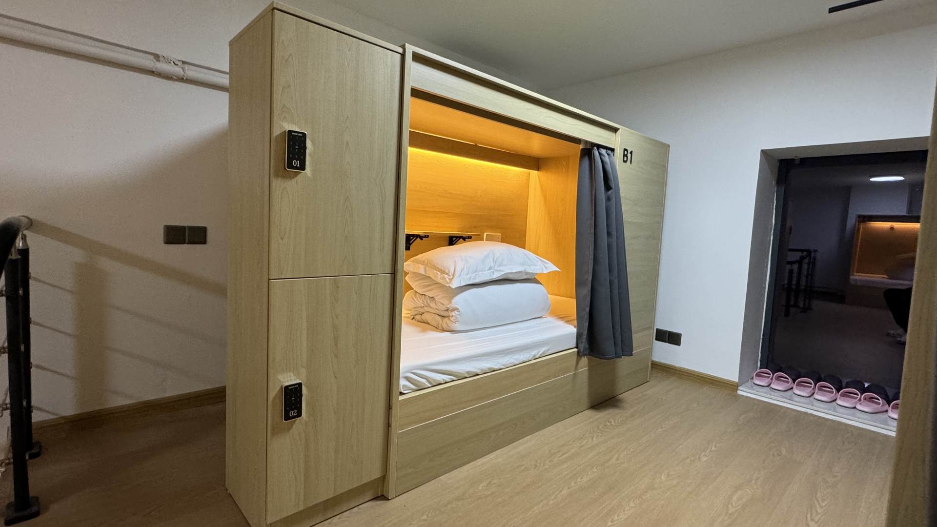 乐在青旅(汇金广场店)