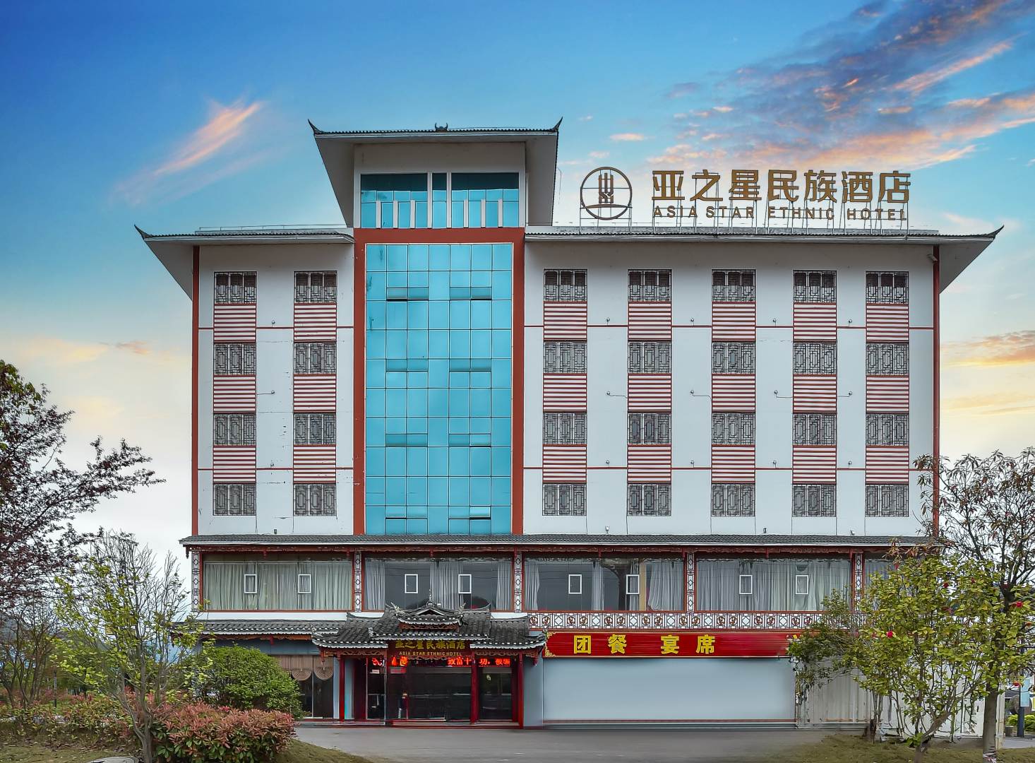 东方民族酒店