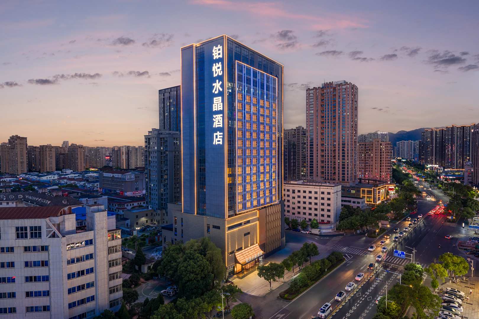 铂悦水晶酒店(火车站联盛九江快乐城店)