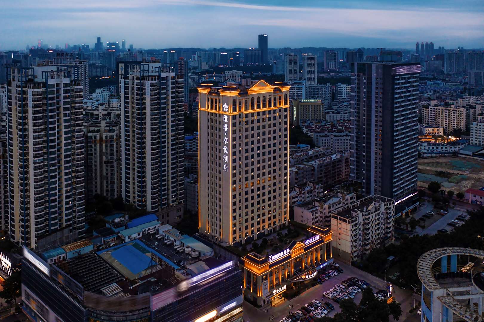 维港卓悦酒店(南宁国际会展中心东葛路地铁站店)