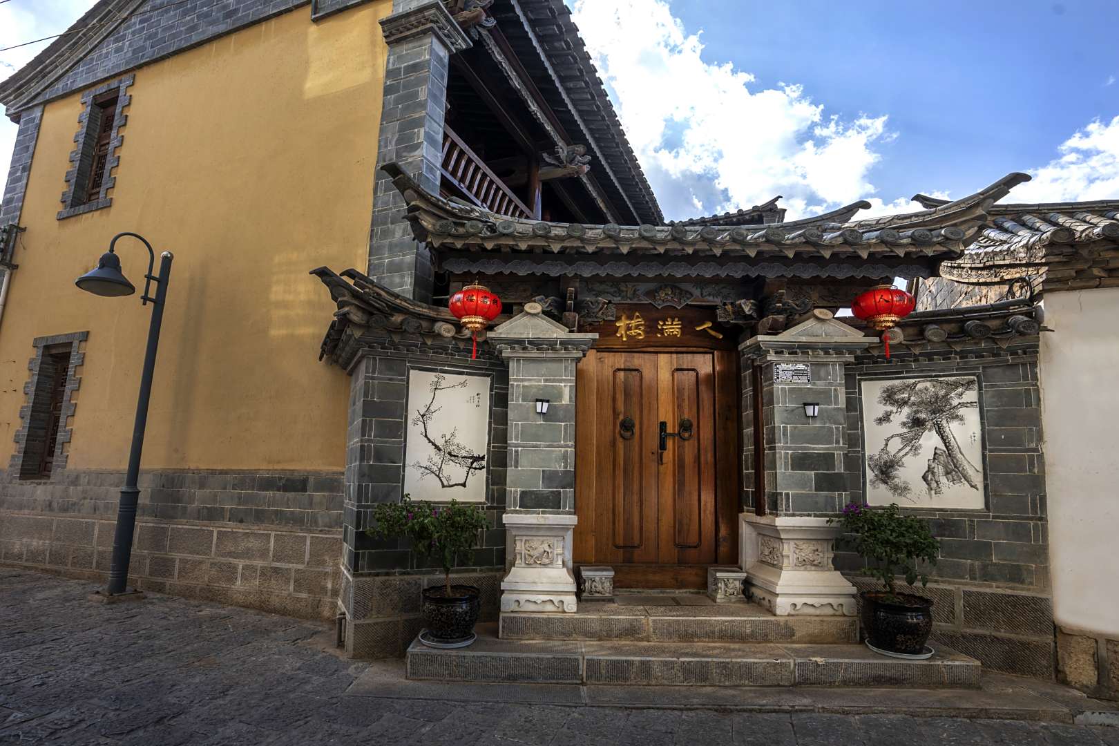 建水人满楼客栈