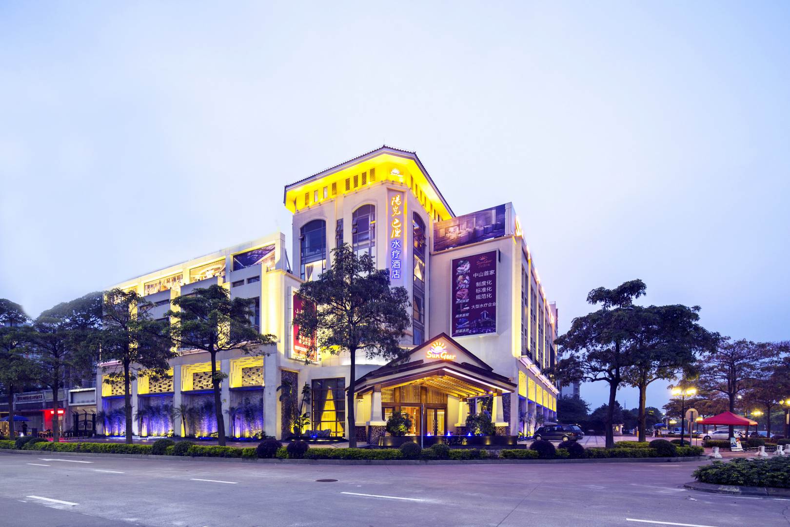 阳光巴厘水疗酒店