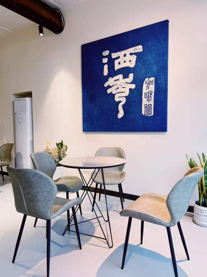洒秀艺术空间黑民宿