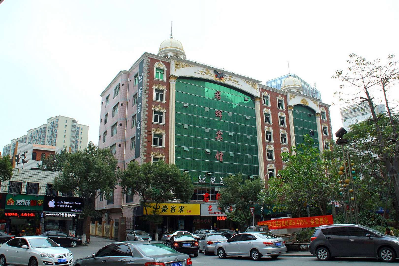 南安君辉酒店(厦盛路店)