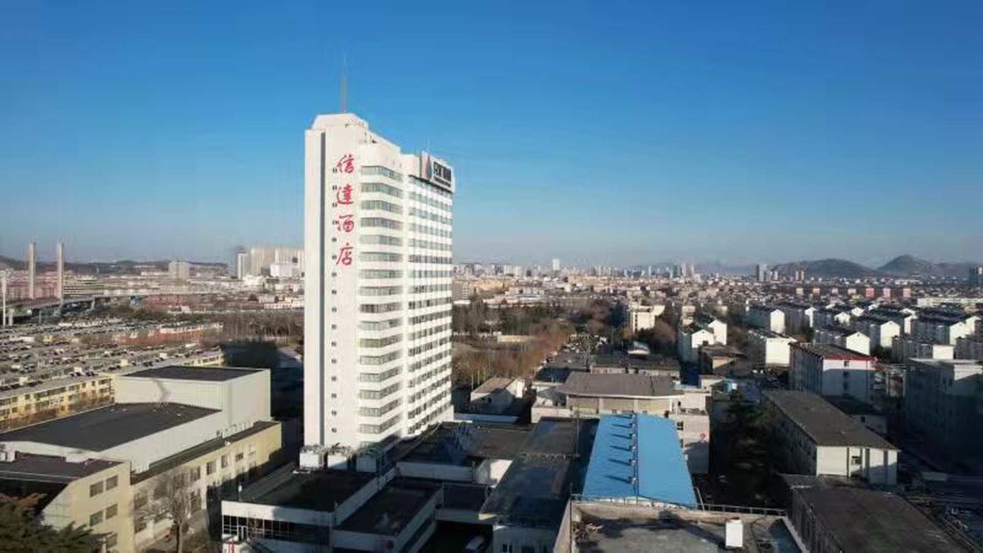 邹城亿达酒店