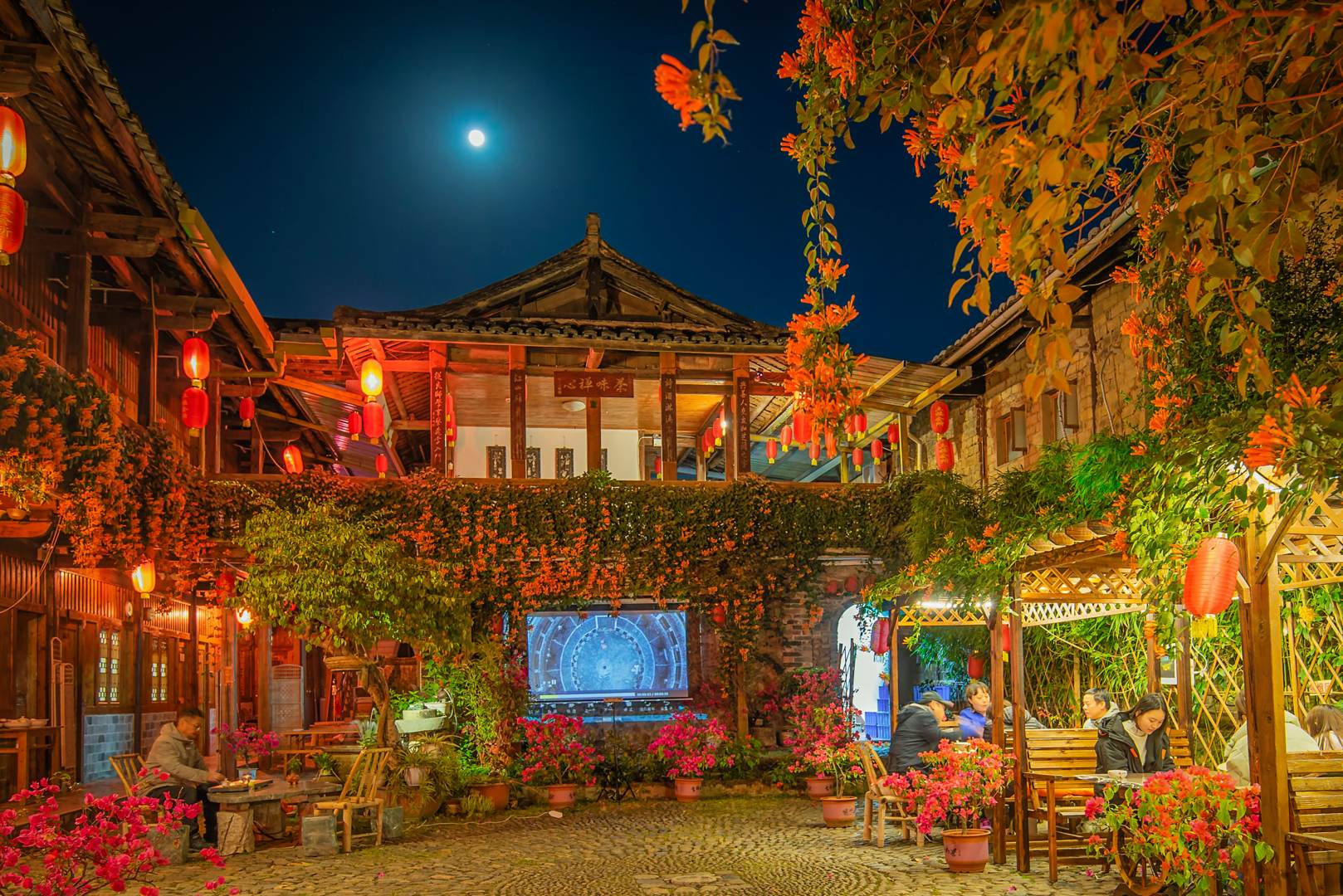 土楼蜜蜂馆(云水谣店)