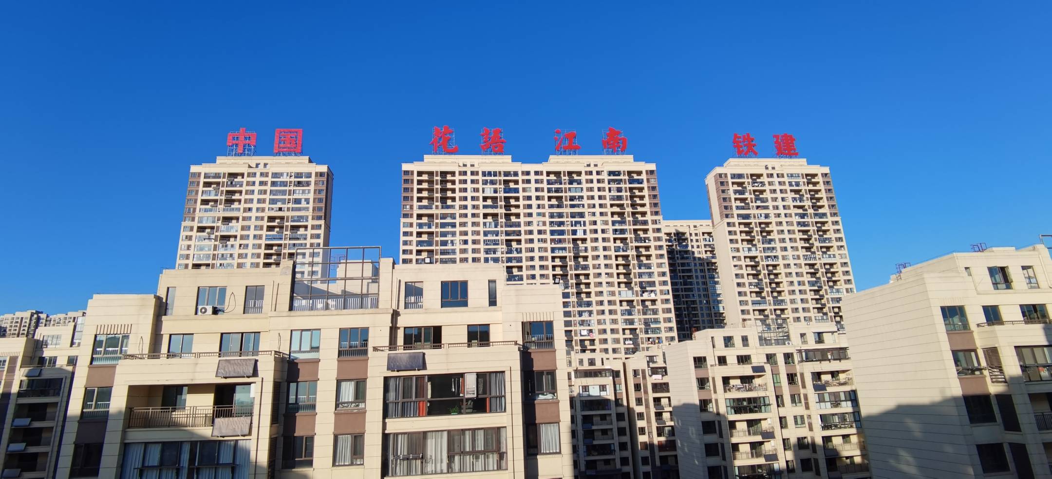 钵民宿子链柚憬