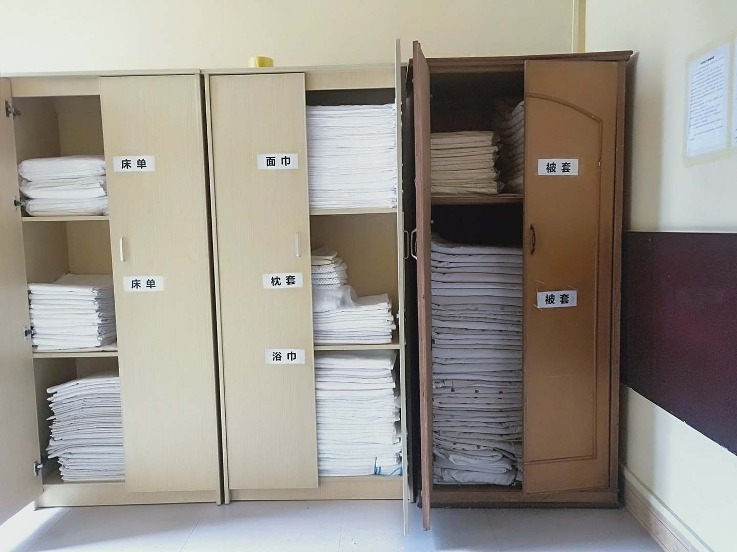 佳特旅业公寓(南环里分店)