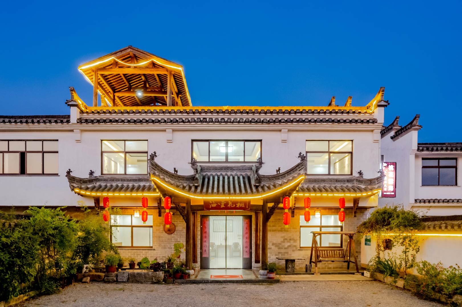 涇縣桃花云天海棧(桃花潭風(fēng)景區店)