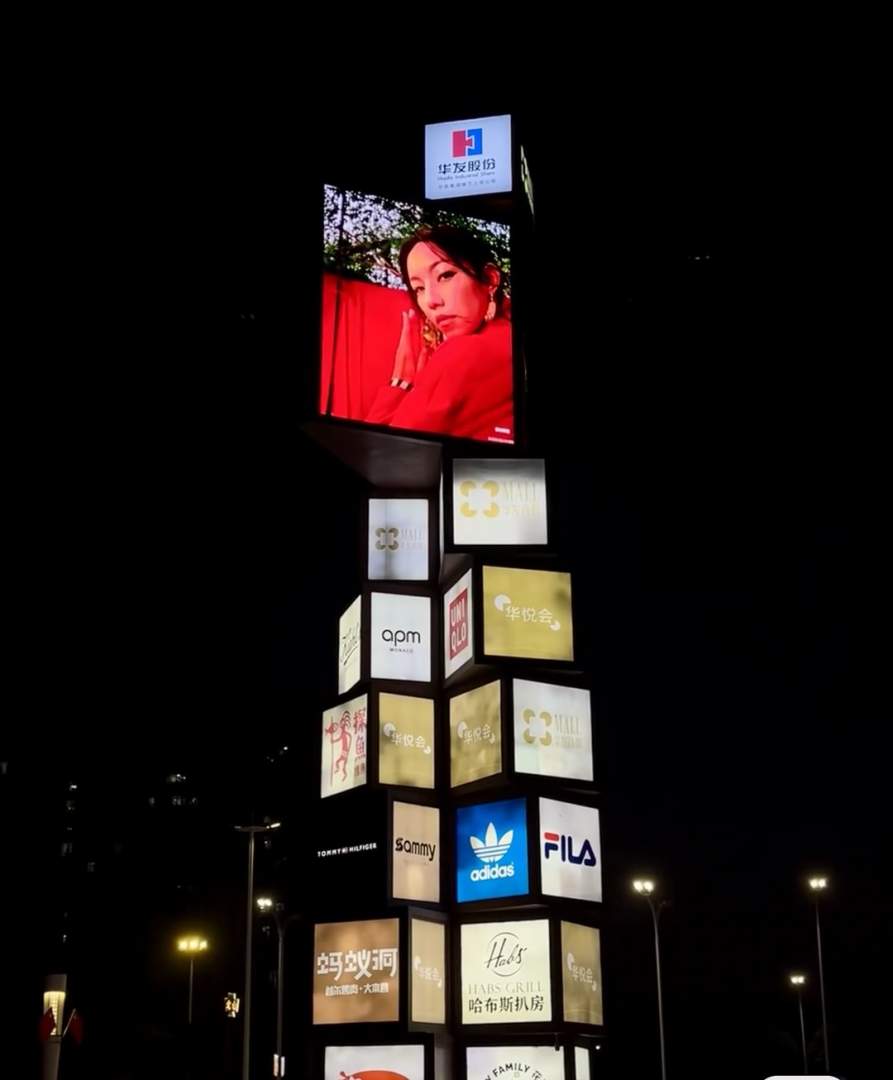 A加品质公寓(珠海华发商都店)