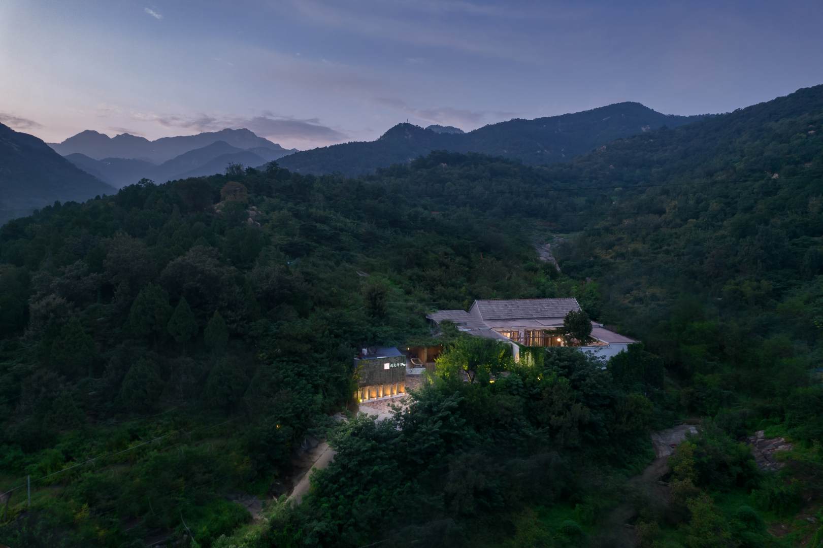 尚泉历舍(泰山景区红门登山口店)