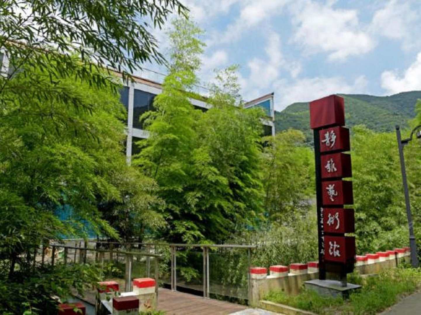 溧阳静雅别院酒店