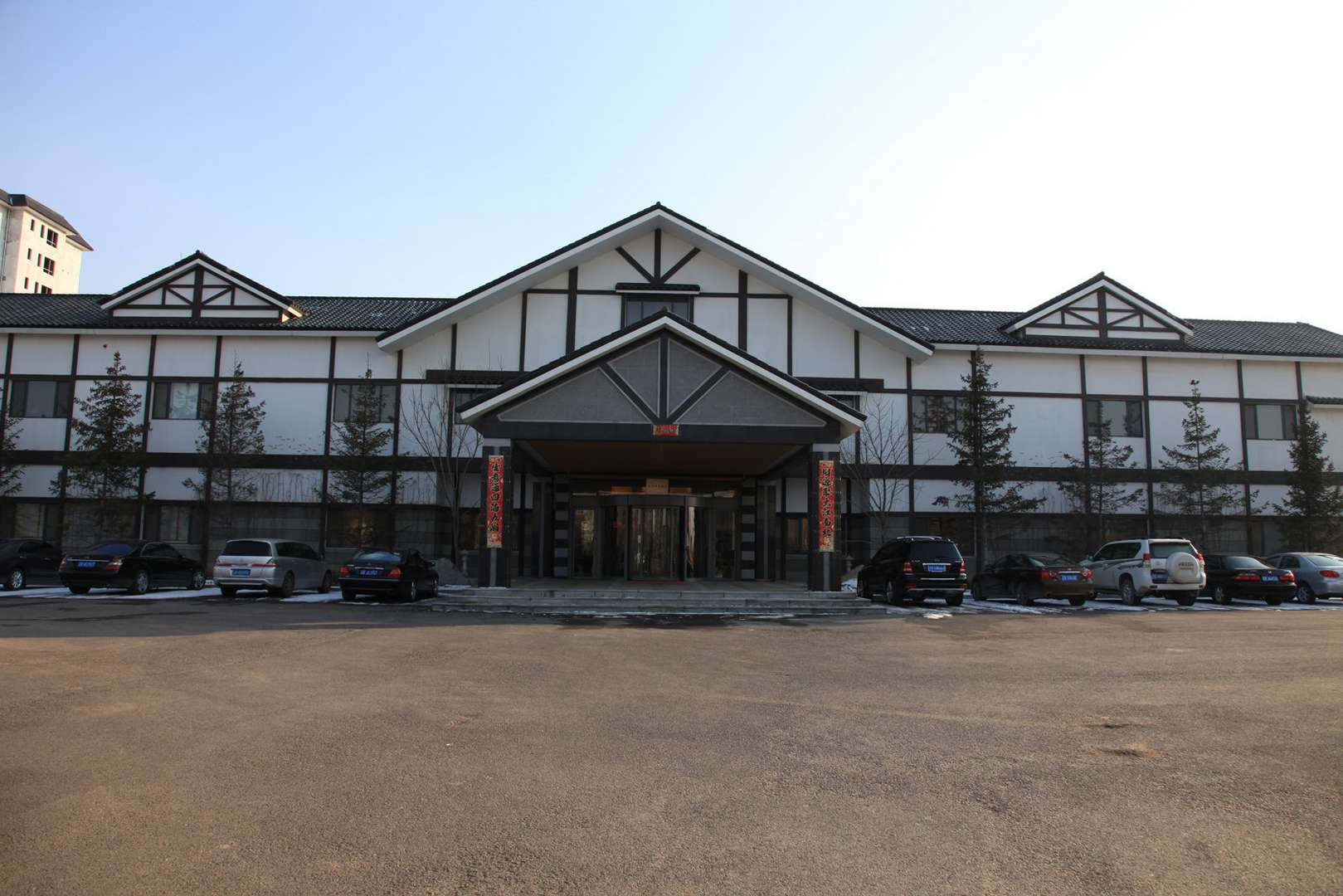 新龙门风吕温泉酒店