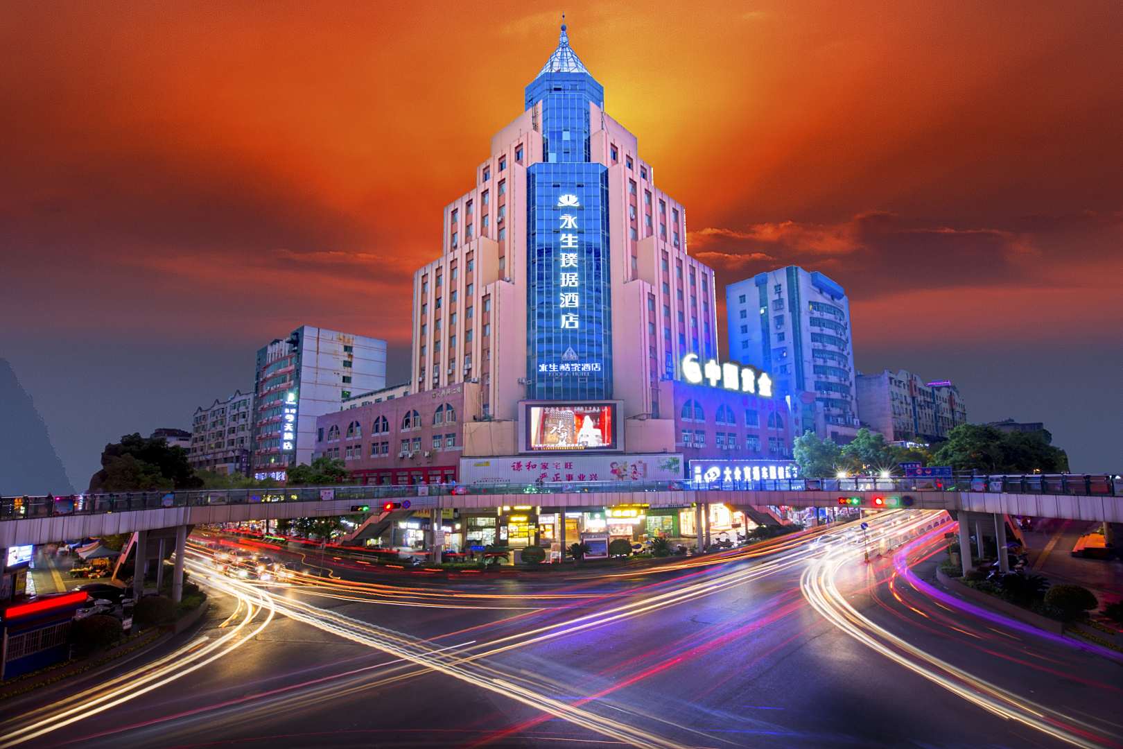 永生璞琚酒店(萍乡绿茵广场店)