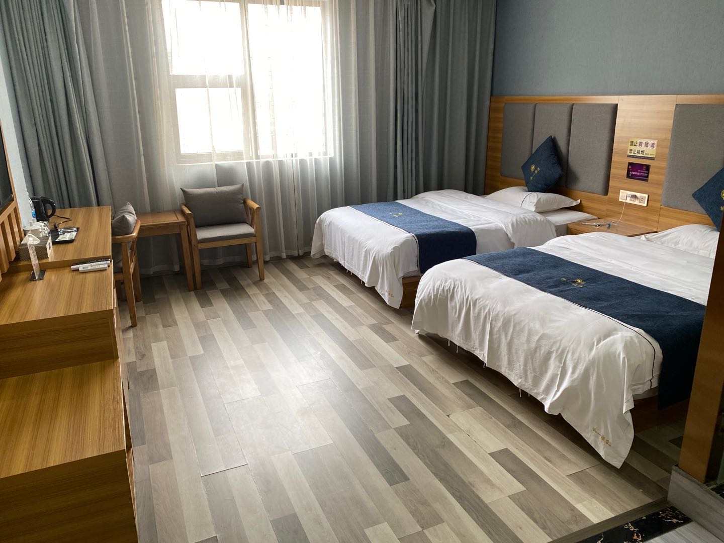 和一宾馆(诚信路店)