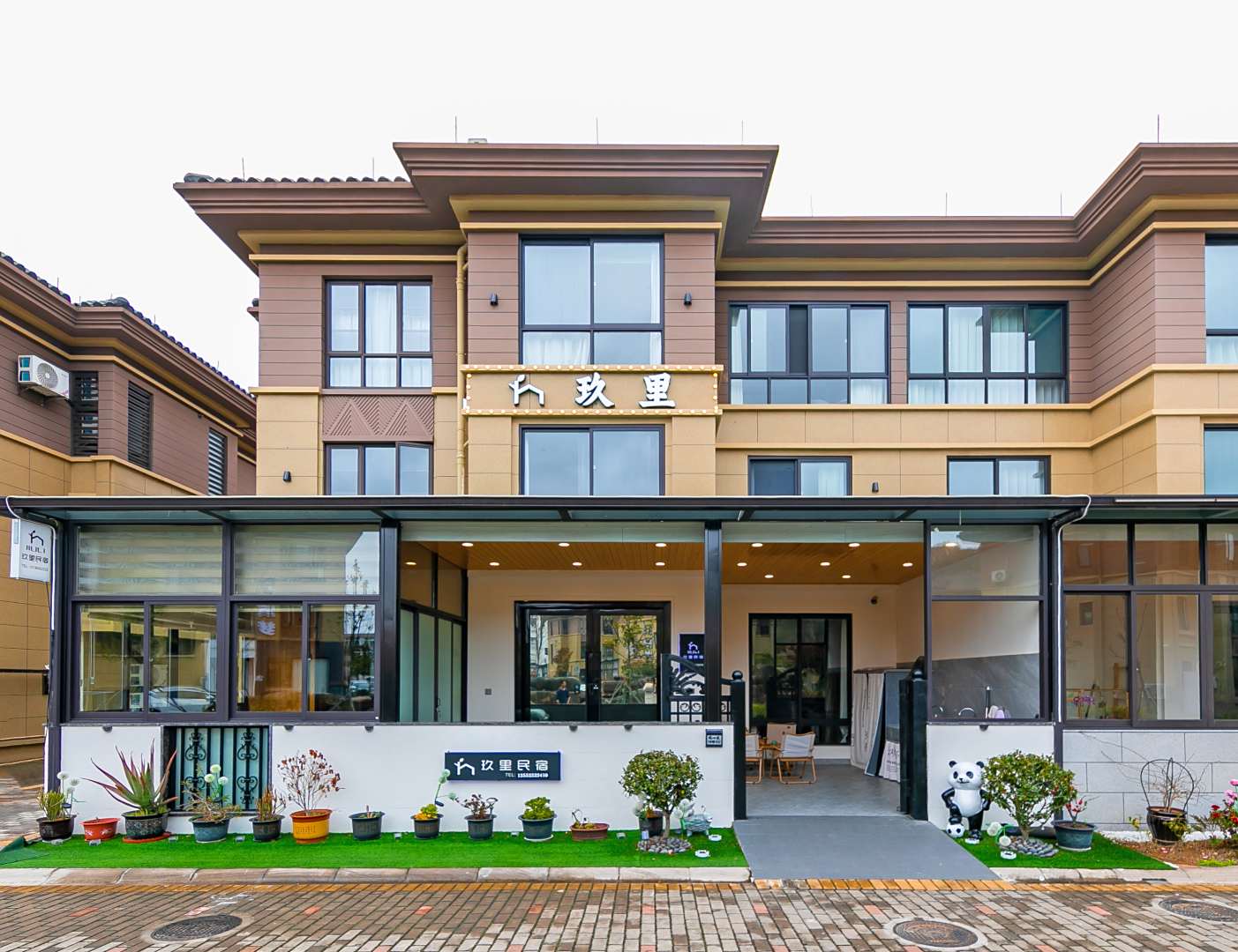 朱家尖玖里民宿(蜈蚣峙码头观音法界店)