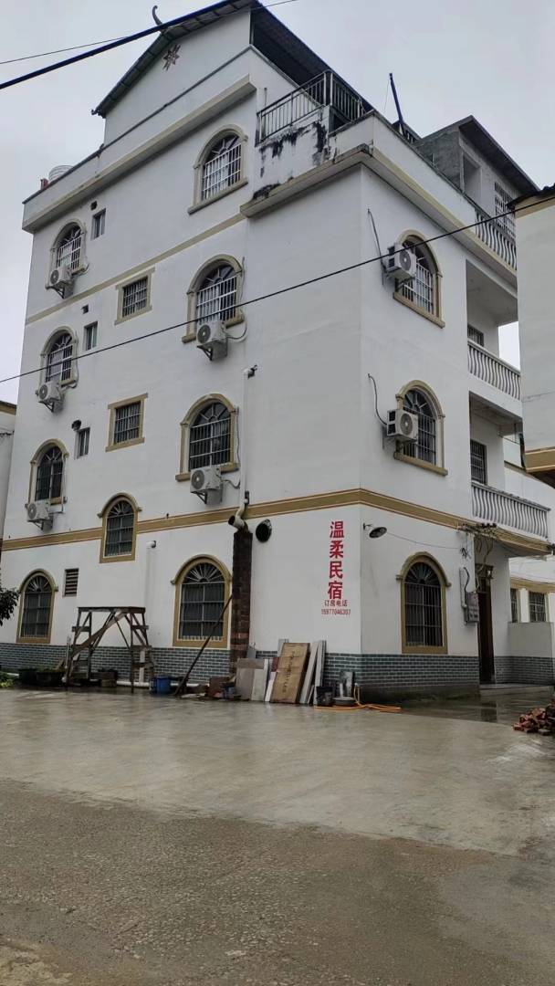 大鹏镇温柔民宿(北帝山景区店)