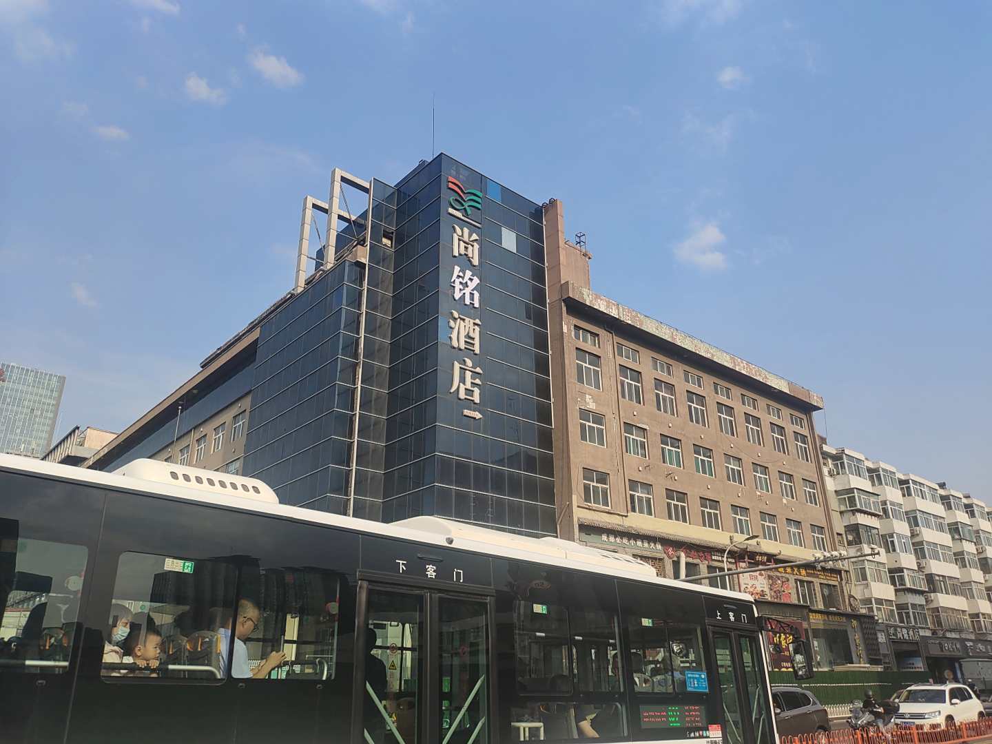 冶金尚铭酒店(太原迎泽大街省委大楼店)
