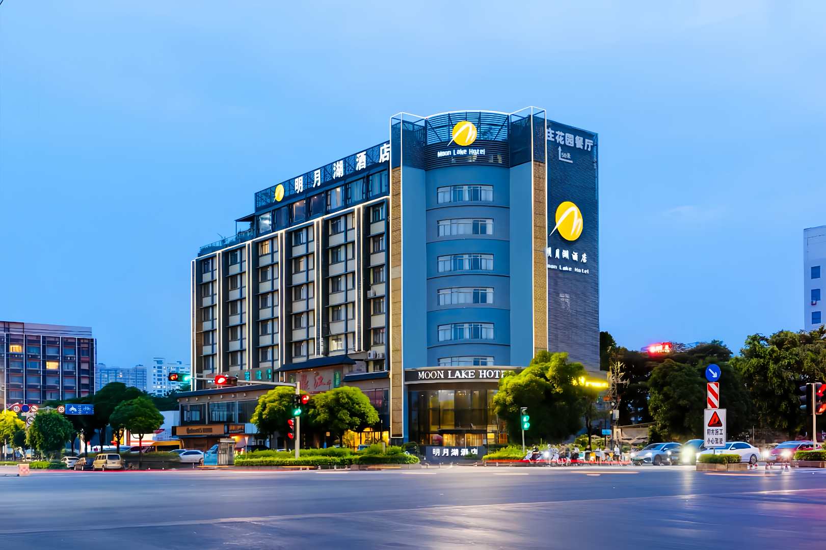 明月湖酒店(南宁安吉万达店)