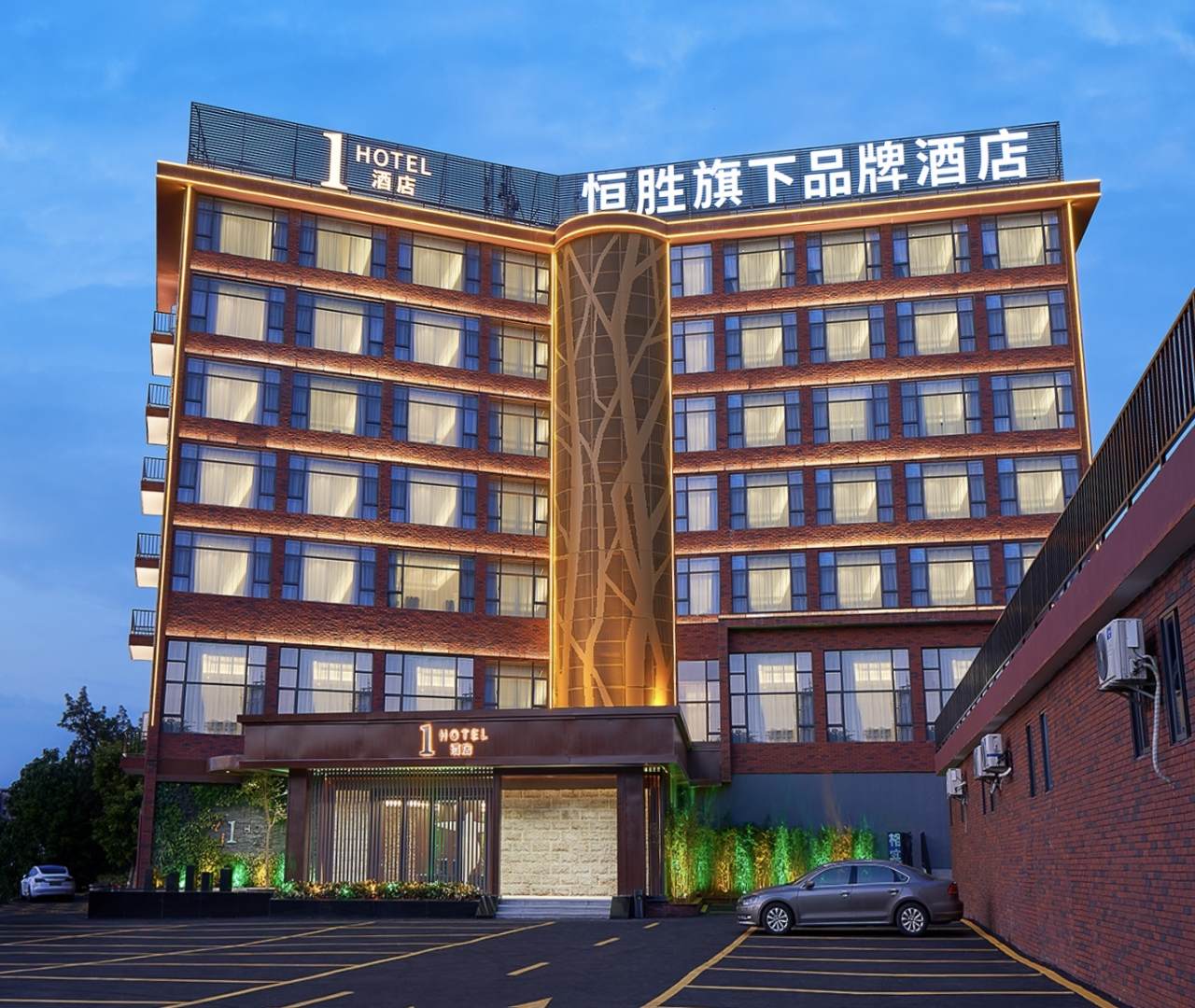 恒胜1酒店(风度名城韶关东站酒店
