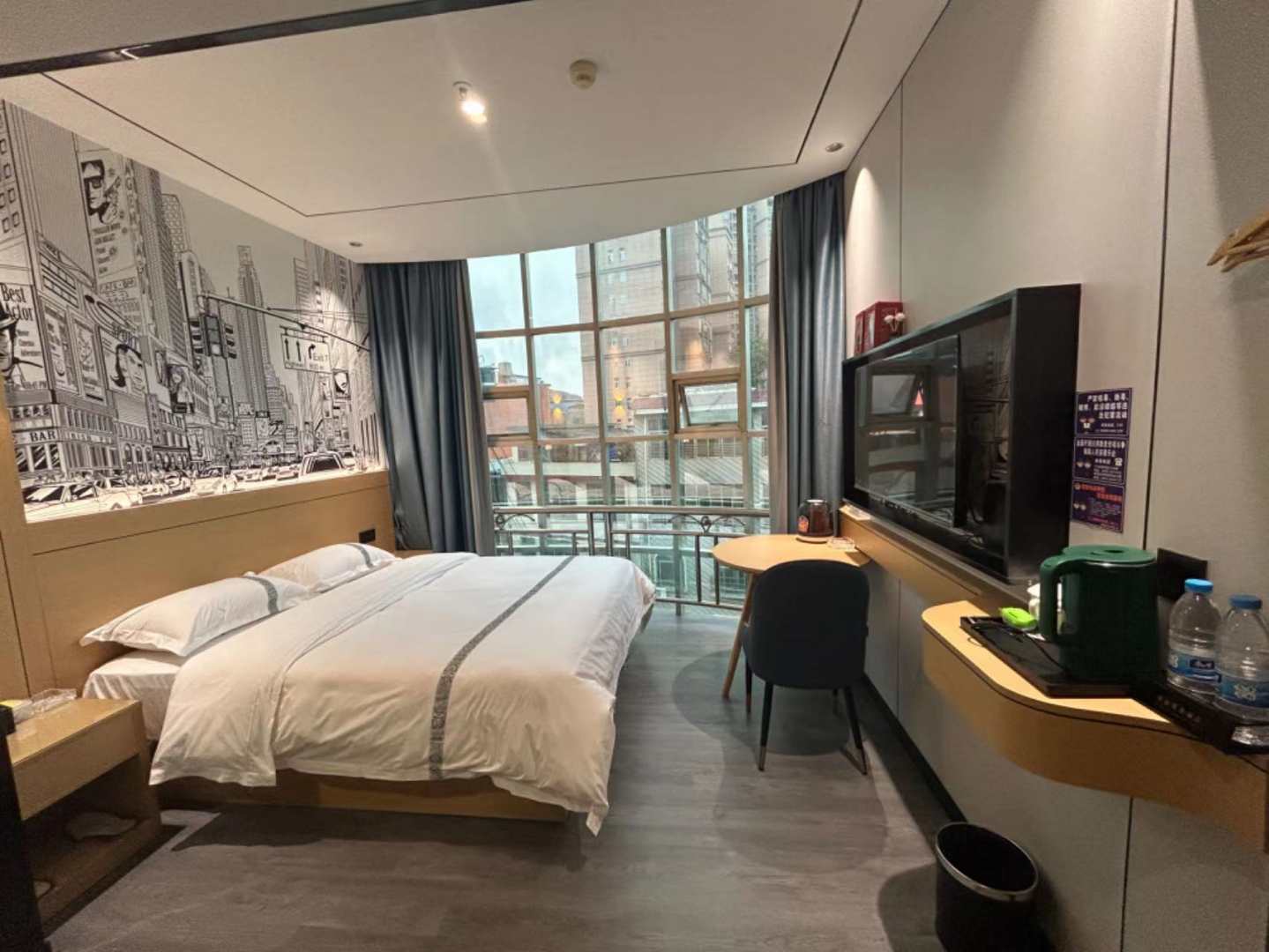 望谟黄京商务酒店