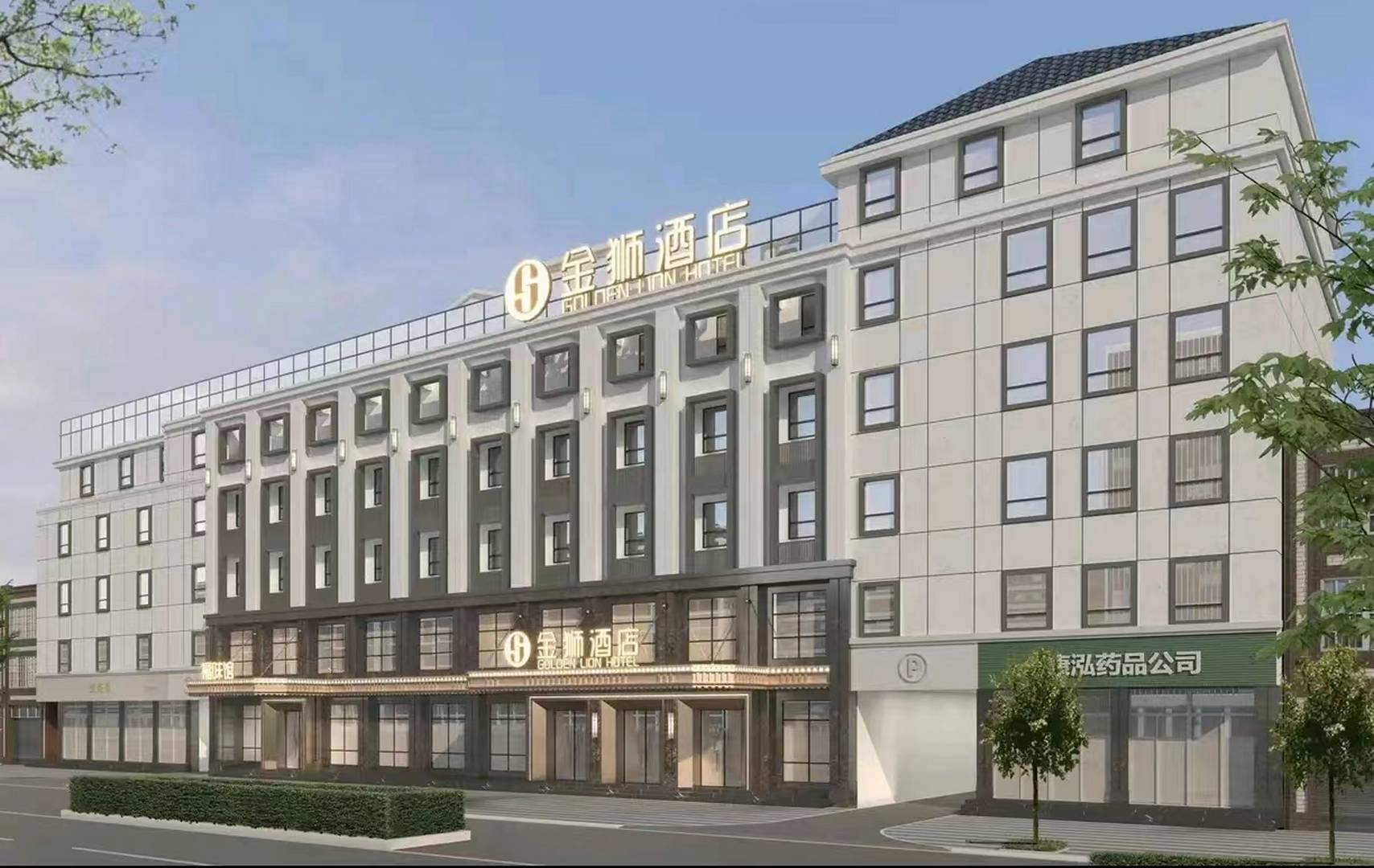 孝感金狮酒店(孝南区店)
