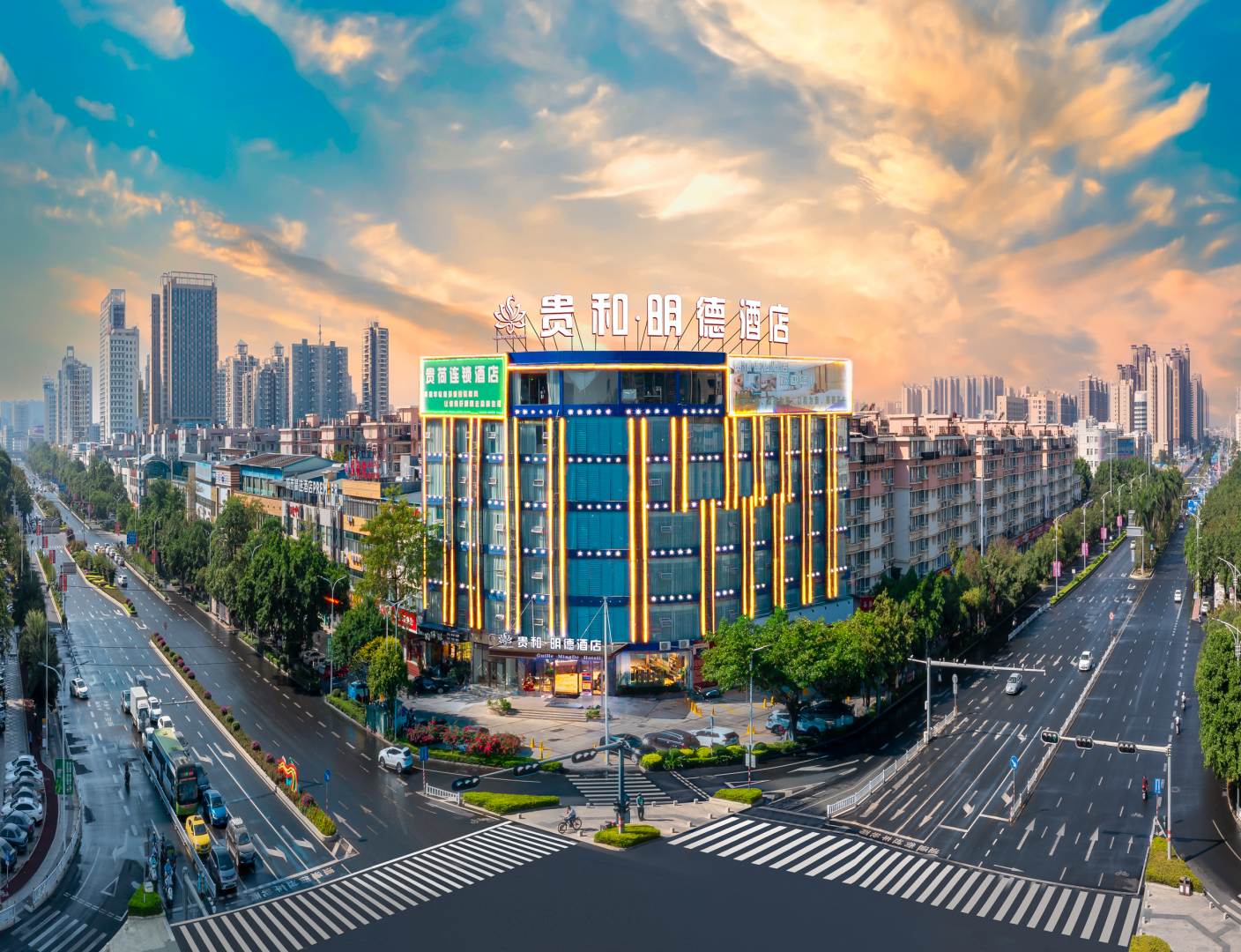 贵和·明德酒店(贵港市政府广场高铁站店)